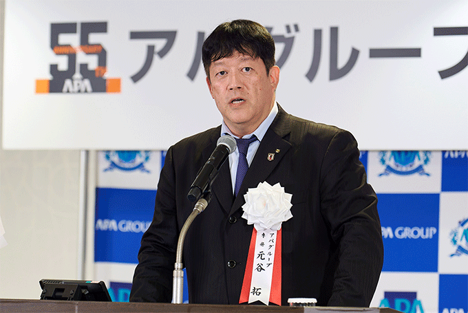 元谷一志社長兼 CEO、2026年5月発表のアパグループ新中期5ヶ年計画『AIM5-II』に意欲「さらに進化した姿を皆様にお見せしたい」