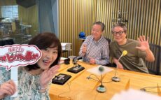 水谷豊 7年振りに高田文夫と再会!『高田文夫のラジオビバリー昼ズ』