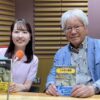 人気絵本・児童文学作家と編集者が登場！『偕成社 presents あの本、だれがつくったの？』