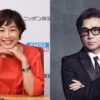 有働由美子、藤井フミヤ