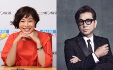有働由美子、藤井フミヤ