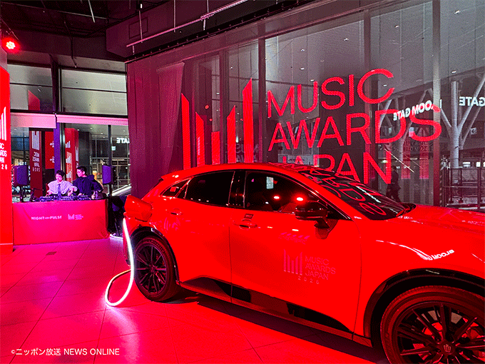 渋谷で「MUSIC AWARDS JAPAN WEEK」イベント開催中！トヨタ・クラウンの給電がDJを支え盛り上げる！
