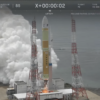 H3ロケット打ち上げ成功……宇宙開発“正常軌道”復帰への一歩