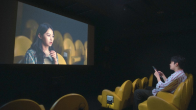 『君は映画』伊藤万理華×井之脇海×上田誠、下北沢を舞台にしたギミックコメディ