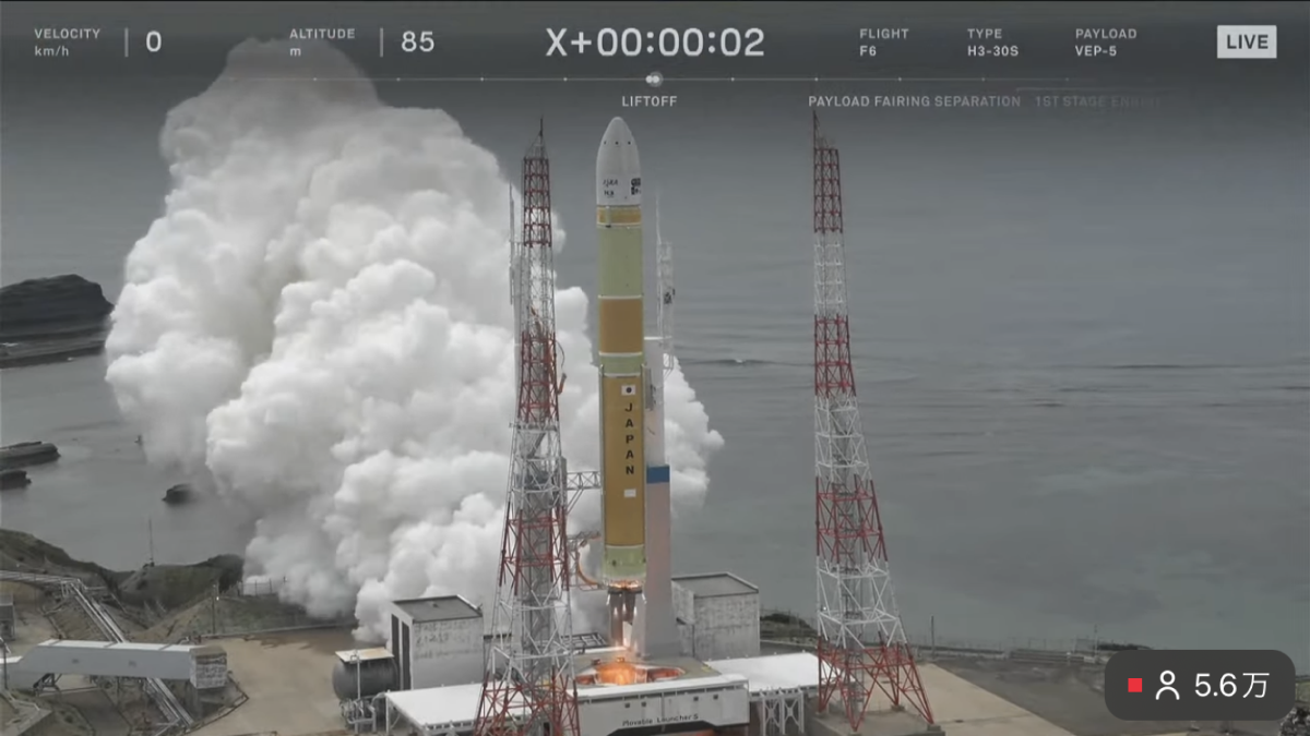 H3ロケット打ち上げ成功……宇宙開発“正常軌道”復帰への一歩