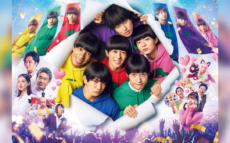 映画『おそ松さん 人類クズ化計画!!!!!?』Aぇ! group×草間リチャード敬太×西村拓哉、笑撃の実写映画第2弾!