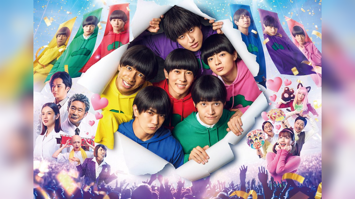 映画『おそ松さん 人類クズ化計画!!!!!?』Aぇ! group×草間リチャード敬太×西村拓哉、笑撃の実写映画第2弾！