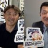 内川聖一、原辰徳