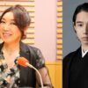 松任谷由実、片岡千之助