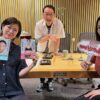MEGUMI、『ラヴ上等』誕生秘話や美容へのこだわりを語る『ラジオビバリー昼ズ』