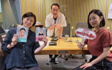 MEGUMI、『ラヴ上等』誕生秘話や美容へのこだわりを語る『ラジオビバリー昼ズ』