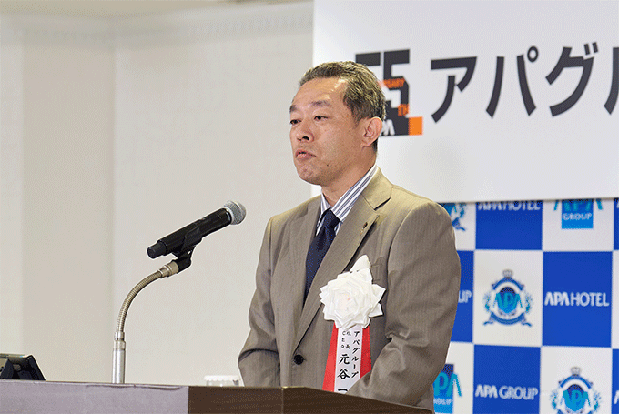 元谷一志社長兼 CEO、2026年5月発表のアパグループ新中期5ヶ年計画『AIM5-II』に意欲「さらに進化した姿を皆様にお見せしたい」