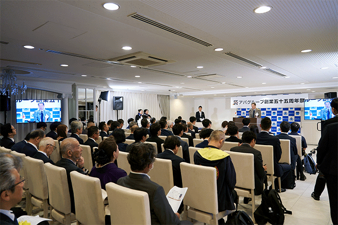 元谷一志社長兼 CEO、2026年5月発表のアパグループ新中期5ヶ年計画『AIM5-II』に意欲「さらに進化した姿を皆様にお見せしたい」