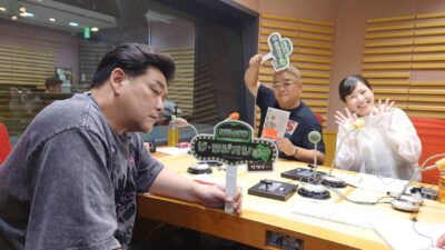 サンドウィッチマン、東島衣里アナウンサー