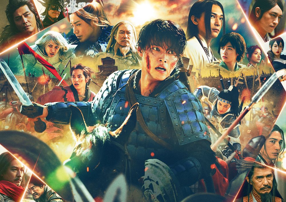 『キングダム 魂の決戦』山﨑賢人×山田裕貴、魂がぶつかり合う戦いに感涙！