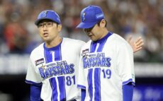 DeNAの守護神・山﨑康晃、連続四球を出したところで降板　真中氏「先頭バッターに四球でピッチングコーチがマウンドに行くのは…」
