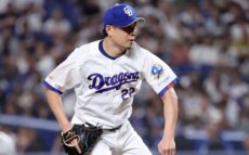 中日・大野、8回無失点の好投で6勝目!山本昌氏が「ここで乗っていった」と話したポイントは?