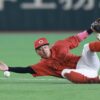 広島、名手・菊池がまさかのファンブル　宮本和知氏「珍しい」