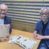 「昨日もキュウリ、今日もキュウリ」 『にほんのおかず』著者が見つけた家庭料理の知恵