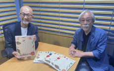 「昨日もキュウリ、今日もキュウリ」 『にほんのおかず』著者が見つけた家庭料理の知恵