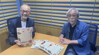 「昨日もキュウリ、今日もキュウリ」 『にほんのおかず』著者が見つけた家庭料理の知恵
