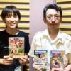 8月は「アポカリプスホテルぷすぷす」竹本泉がゲスト出演！『マンガのラジオ』