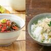 恒例の「クイズトリプルチャンス」旬の野菜、果物、ご当地グルメをプレゼント