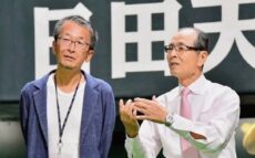現場取材30年超!元番記者・喜瀬雅則によるウェブコラムが『ニッポン放送ショウアップナイター』HPでスタート