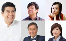 宮沢和史、野沢直子、風間杜夫、林真理子が登場!酷暑の朝はラジオで涼しく!ハッピーエンタメフェス