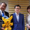 警視庁全面協力のもと「特殊詐欺撲滅キャンペーン」を実施