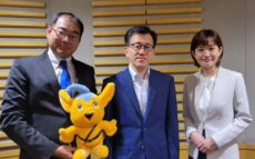 警視庁全面協力のもと「特殊詐欺撲滅キャンペーン」を実施