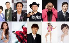 エバース、ナイナイ矢部、ザコシショウ、関根勤が『ナイツ ザ・ラジオショー』代演パーソナリティを担当!