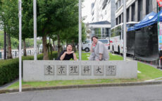 入るより卒業が難しい！？　実力主義を貫く東京理科大学をランパンプスが徹底取材！