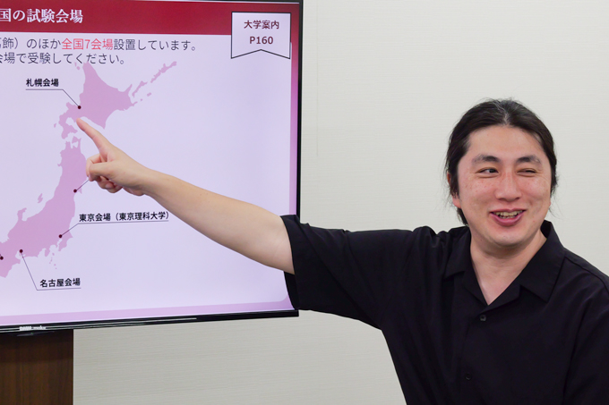 入るより卒業が難しい！？　実力主義を貫く東京理科大学をランパンプスが徹底取材！