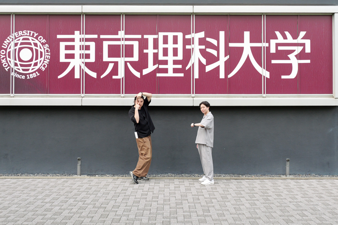 理科大で経営！？ 　科学教育って何！？　自分らしい学びをみつけた東京理科大学の学生にランパンプスがインタビュー！