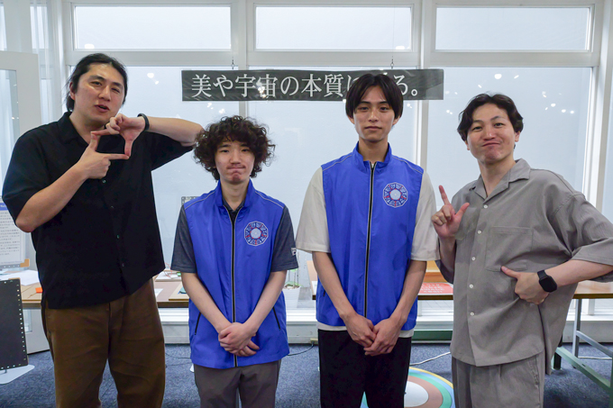 思わず夢中になる数学の世界! ランパンプスが東京理科大学「数学体験館」で潜入レポート!