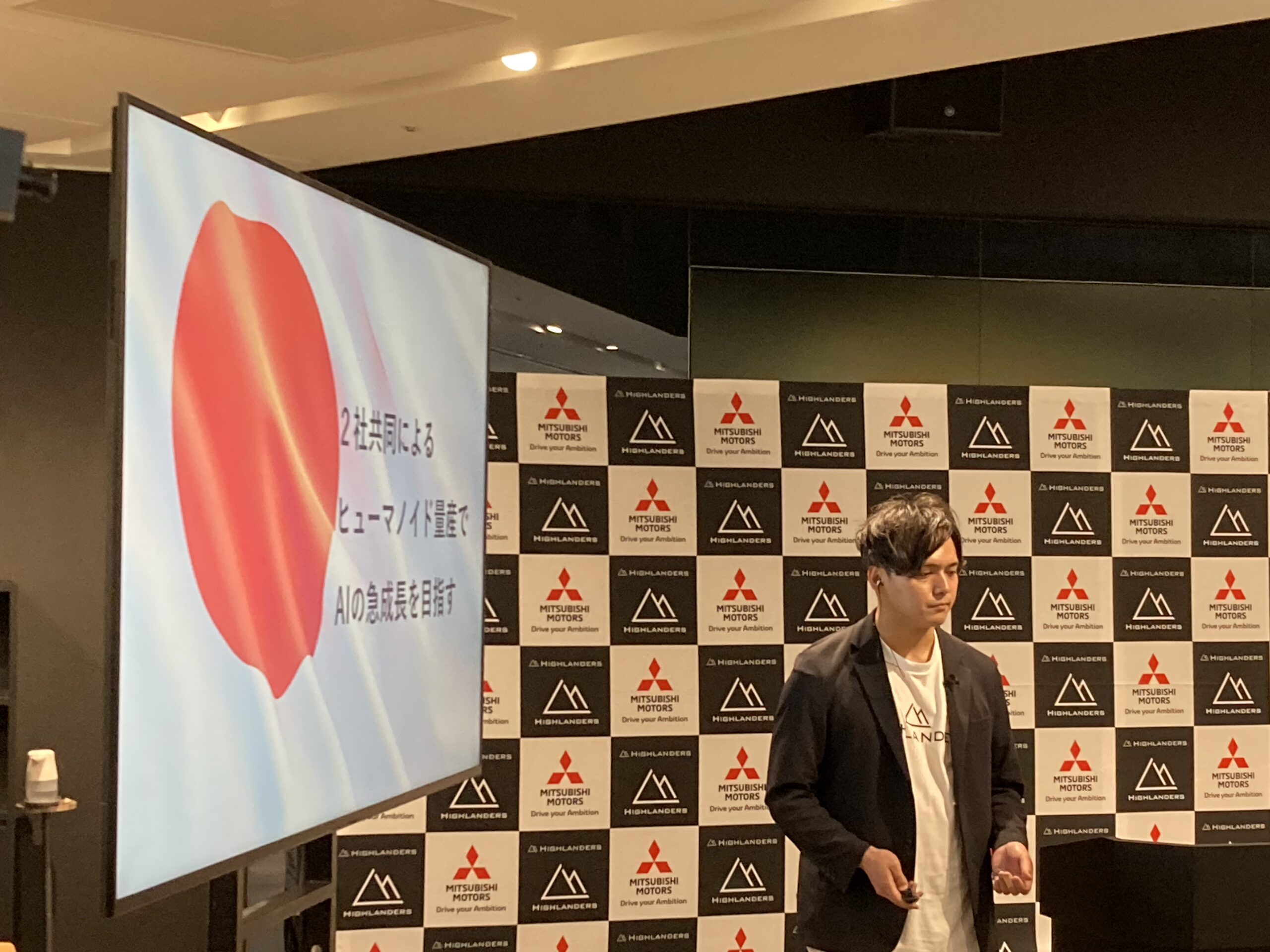 その手があったか! 自動車産業とロボット産業の融合
