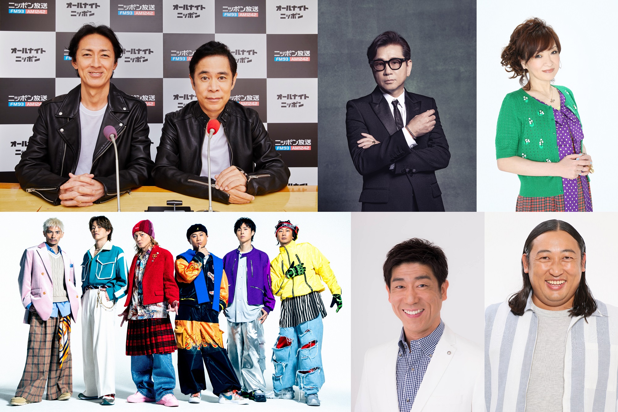 藤井フミヤ、清水ミチコ、DA PUMP、原口あきまさ、秋山竜次が出演!「ナイナイ歌謡祭」
