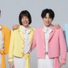 デビュー曲が大バズり中のモナキが初登場！『モナキのオールナイトニッポン0(ZERO)』