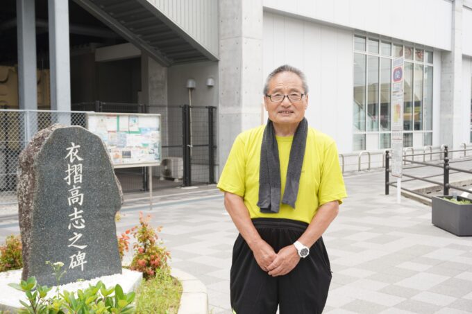 多田羅等さん