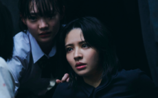 『だぁれかさんとアソぼ?』FRUITS ZIPPER 鎮西寿々歌主演! この遊び、やってはいけません。