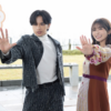 『ラブ≠コメディ』中島健人×長濱ねる、アイドルの理想と現実を赤裸々に描く！？