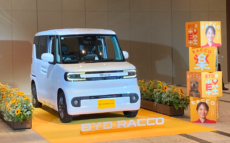 ついに出現! 中国・BYDが放った軽自動車EV