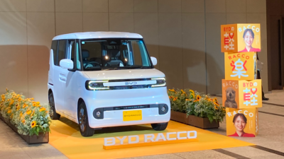 ついに出現！ 中国・BYDが放った軽自動車EV
