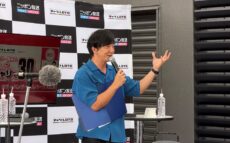 広島競輪場で“チャリ”トーク!『パンサー向井のチャリで60分』