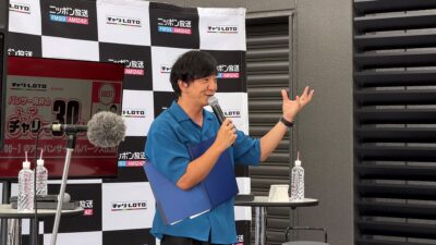 広島競輪場で“チャリ”トーク！『パンサー向井のチャリで60分』