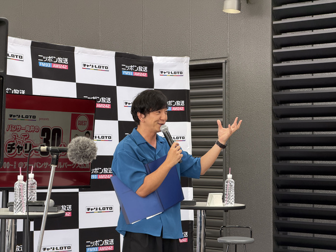 広島競輪場で“チャリ”トーク!『パンサー向井のチャリで60分』