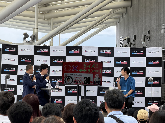 広島競輪場で“チャリ”トーク!『パンサー向井のチャリで60分』