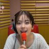 “一粒万倍日”に初回配信！小芝風花、リスナーのメールに共感
