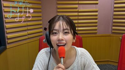 “一粒万倍日”に初回配信!小芝風花、リスナーのメールに共感